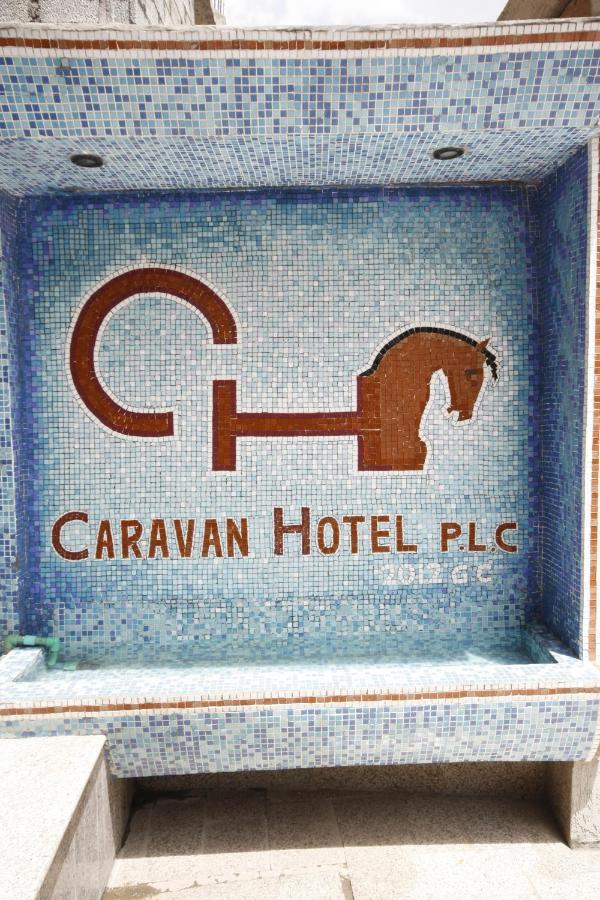 Caravan Hotel Addis Exteriör bild